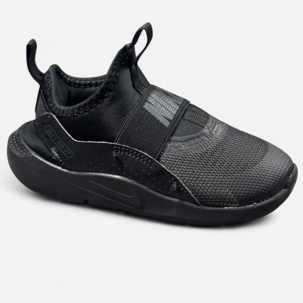 Nike Black Trainers